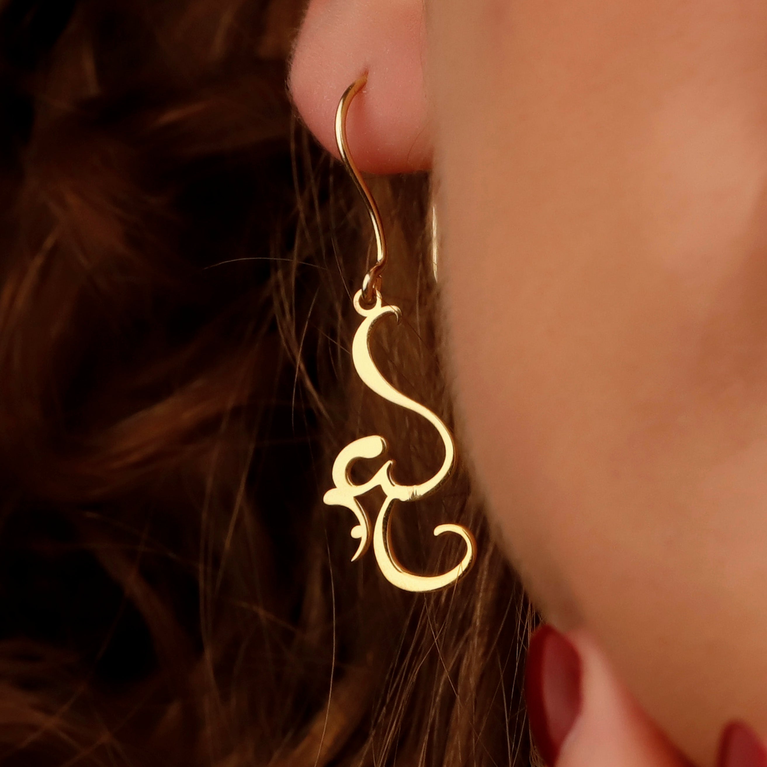 Om Symbol Drop Earrings – 14K Gold Spiritual Yoga Earrings, Minimalist Meditation Jewelry