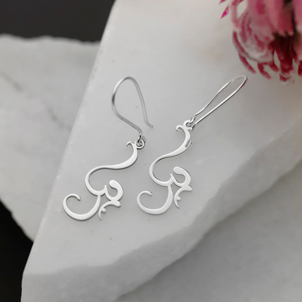Om Symbol Drop Earrings – 14K Gold Spiritual Yoga Earrings, Minimalist Meditation Jewelry