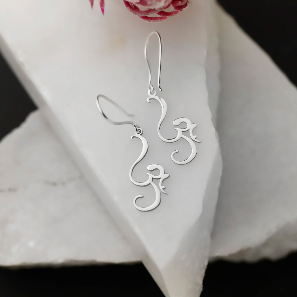 Om Symbol Drop Earrings – 14K Gold Spiritual Yoga Earrings, Minimalist Meditation Jewelry