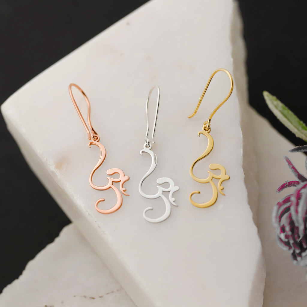 Om Symbol Drop Earrings – 14K Gold Spiritual Yoga Earrings, Minimalist Meditation Jewelry