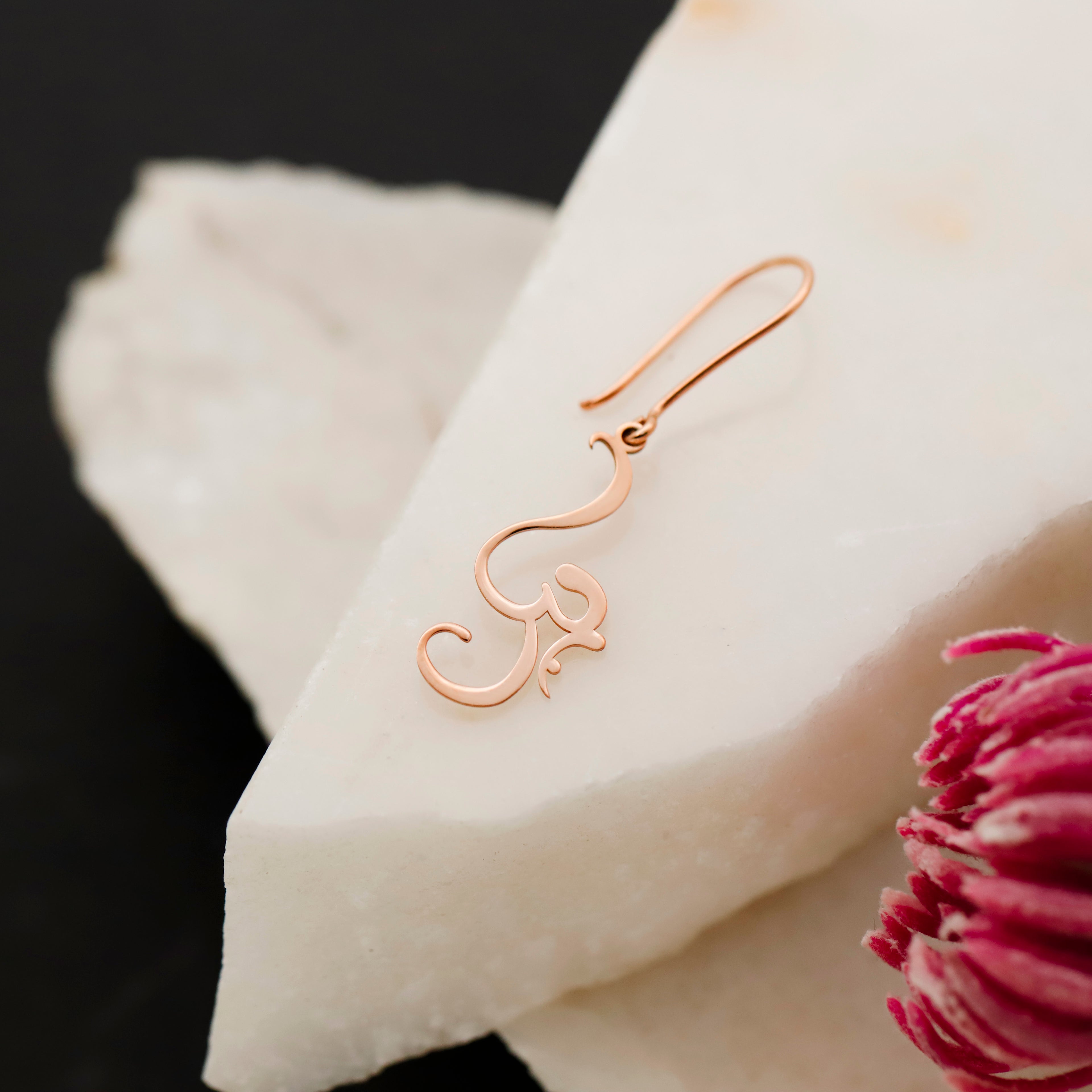Om Symbol Drop Earrings – 14K Gold Spiritual Yoga Earrings, Minimalist Meditation Jewelry