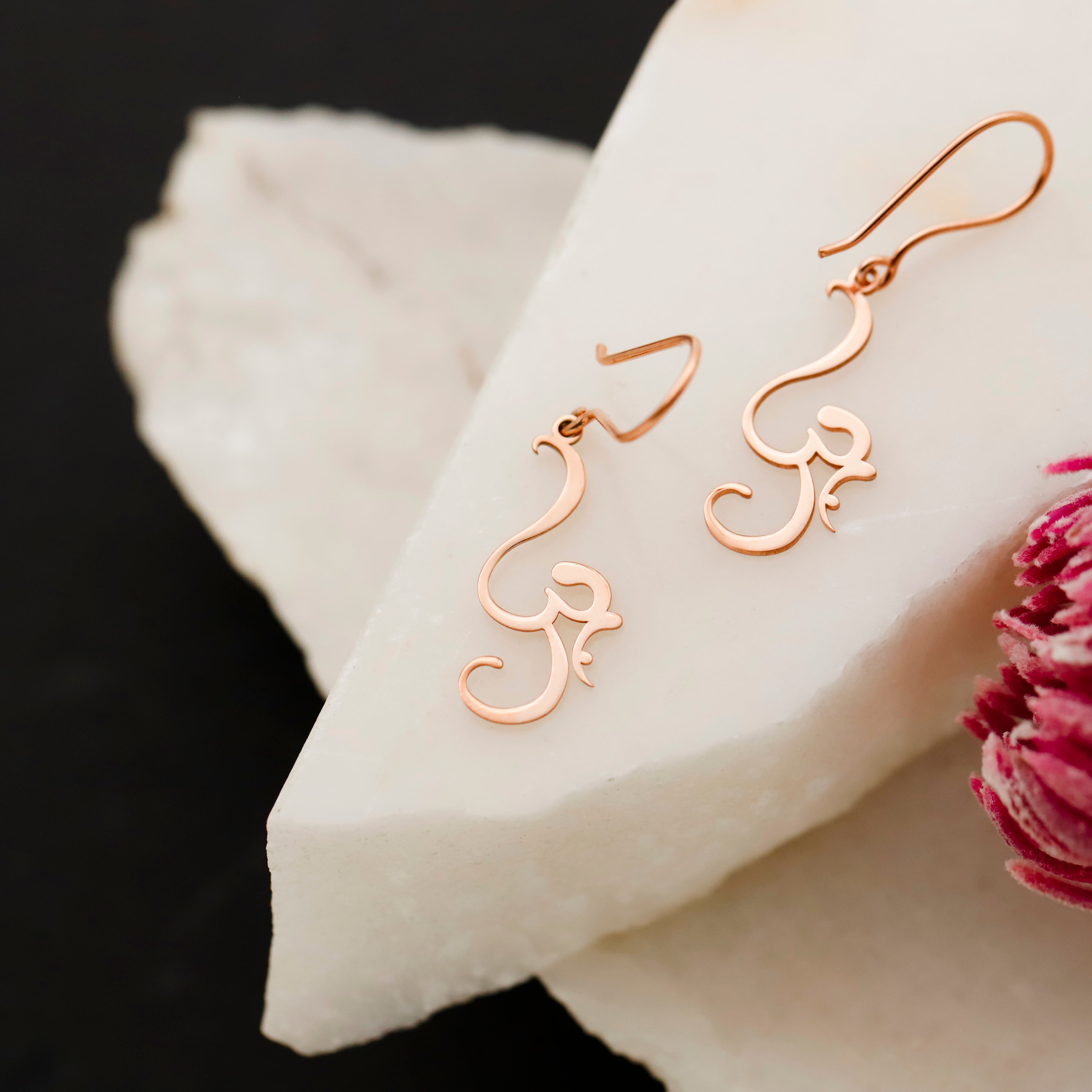 Om Symbol Drop Earrings – 14K Gold Spiritual Yoga Earrings, Minimalist Meditation Jewelry